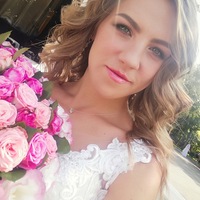 Отзыв от клиента Ирина из Московского